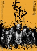 梦幻帝国2：玩家社区和论坛推荐